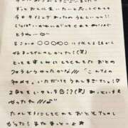 ヒメ日記 2025/11/26 13:23 投稿 おと TOKYO BUNNYS CLUB