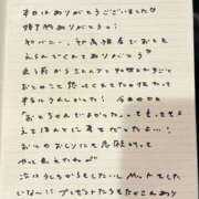 ヒメ日記 2025/11/26 15:43 投稿 おと TOKYO BUNNYS CLUB