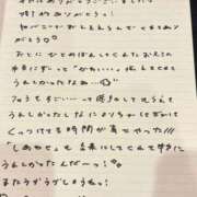 ヒメ日記 2025/11/26 20:53 投稿 おと TOKYO BUNNYS CLUB