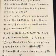 ヒメ日記 2025/11/26 23:33 投稿 おと TOKYO BUNNYS CLUB