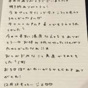 ヒメ日記 2025/11/28 13:23 投稿 おと TOKYO BUNNYS CLUB