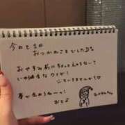 ヒメ日記 2025/11/29 00:03 投稿 おと TOKYO BUNNYS CLUB