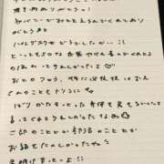 ヒメ日記 2025/11/29 15:53 投稿 おと TOKYO BUNNYS CLUB