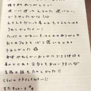 ヒメ日記 2025/11/30 13:33 投稿 おと TOKYO BUNNYS CLUB