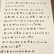 ヒメ日記 2025/12/01 15:53 投稿 おと TOKYO BUNNYS CLUB