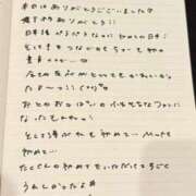 ヒメ日記 2025/12/01 18:43 投稿 おと TOKYO BUNNYS CLUB