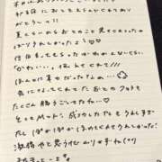 ヒメ日記 2025/12/03 21:03 投稿 おと TOKYO BUNNYS CLUB