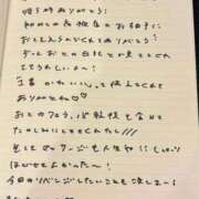 ヒメ日記 2025/12/04 13:23 投稿 おと TOKYO BUNNYS CLUB