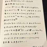 ヒメ日記 2025/12/04 15:53 投稿 おと TOKYO BUNNYS CLUB