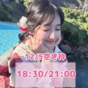 ヒメ日記 2025/12/04 17:03 投稿 おと TOKYO BUNNYS CLUB