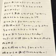 ヒメ日記 2025/12/04 18:23 投稿 おと TOKYO BUNNYS CLUB