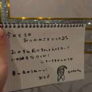 ヒメ日記 2025/12/04 23:35 投稿 おと TOKYO BUNNYS CLUB