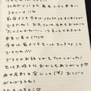 ヒメ日記 2025/12/05 13:23 投稿 おと TOKYO BUNNYS CLUB