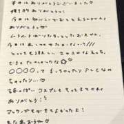 ヒメ日記 2025/12/05 20:53 投稿 おと TOKYO BUNNYS CLUB