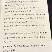 おと 11:00のお兄様へ💌 TOKYO BUNNYS CLUB