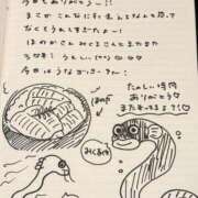 おと 13:30の仲良し様へ💌 TOKYO BUNNYS CLUB