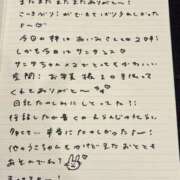 ヒメ日記 2025/12/06 18:25 投稿 おと TOKYO BUNNYS CLUB