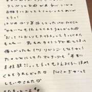 ヒメ日記 2025/12/07 13:45 投稿 おと TOKYO BUNNYS CLUB