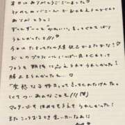 ヒメ日記 2025/12/07 20:53 投稿 おと TOKYO BUNNYS CLUB