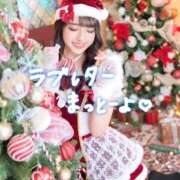 ヒメ日記 2025/12/09 12:53 投稿 おと TOKYO BUNNYS CLUB