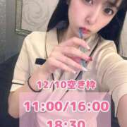 ヒメ日記 2025/12/09 16:08 投稿 おと TOKYO BUNNYS CLUB