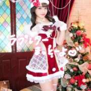 ヒメ日記 2025/12/10 09:03 投稿 おと TOKYO BUNNYS CLUB