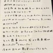 ヒメ日記 2025/12/10 13:13 投稿 おと TOKYO BUNNYS CLUB