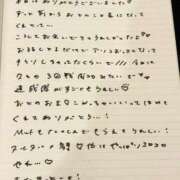 ヒメ日記 2025/12/10 15:53 投稿 おと TOKYO BUNNYS CLUB