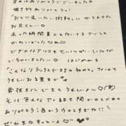 ヒメ日記 2025/12/10 20:43 投稿 おと TOKYO BUNNYS CLUB