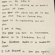 ヒメ日記 2025/12/10 23:38 投稿 おと TOKYO BUNNYS CLUB