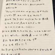 ヒメ日記 2025/12/11 13:24 投稿 おと TOKYO BUNNYS CLUB