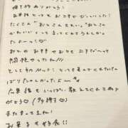 ヒメ日記 2025/12/11 15:43 投稿 おと TOKYO BUNNYS CLUB