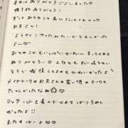 ヒメ日記 2025/12/11 20:53 投稿 おと TOKYO BUNNYS CLUB