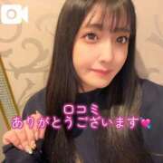 ヒメ日記 2025/12/13 17:14 投稿 おと TOKYO BUNNYS CLUB