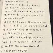 ヒメ日記 2025/12/13 18:24 投稿 おと TOKYO BUNNYS CLUB