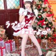 ヒメ日記 2025/12/14 09:52 投稿 おと TOKYO BUNNYS CLUB