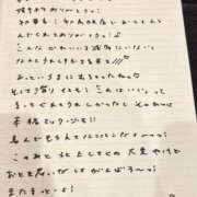 ヒメ日記 2025/12/14 15:53 投稿 おと TOKYO BUNNYS CLUB