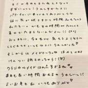 ヒメ日記 2025/12/14 21:03 投稿 おと TOKYO BUNNYS CLUB