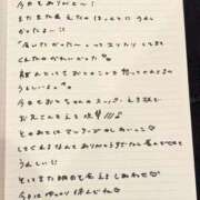 ヒメ日記 2025/12/14 23:33 投稿 おと TOKYO BUNNYS CLUB