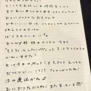 ヒメ日記 2025/12/16 13:33 投稿 おと TOKYO BUNNYS CLUB