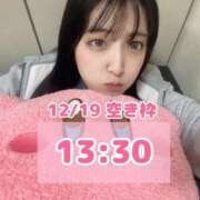 ヒメ日記 2025/12/18 19:33 投稿 おと TOKYO BUNNYS CLUB