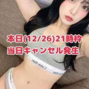 ヒメ日記 2025/12/26 11:13 投稿 おと TOKYO BUNNYS CLUB