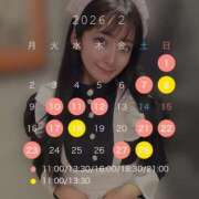 ヒメ日記 2026/01/25 19:03 投稿 おと TOKYO BUNNYS CLUB