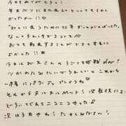 ヒメ日記 2026/01/30 18:33 投稿 おと TOKYO BUNNYS CLUB