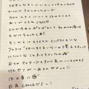 ヒメ日記 2026/01/31 13:33 投稿 おと TOKYO BUNNYS CLUB