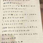 ヒメ日記 2026/02/01 13:13 投稿 おと TOKYO BUNNYS CLUB