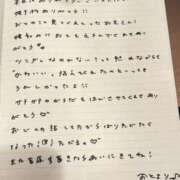 ヒメ日記 2026/02/01 18:23 投稿 おと TOKYO BUNNYS CLUB