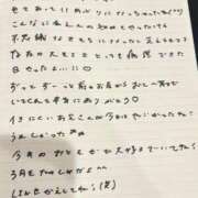 ヒメ日記 2026/02/07 23:42 投稿 おと TOKYO BUNNYS CLUB