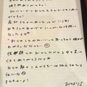 ヒメ日記 2026/02/08 18:23 投稿 おと TOKYO BUNNYS CLUB