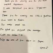 ヒメ日記 2026/02/08 23:33 投稿 おと TOKYO BUNNYS CLUB